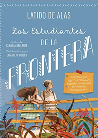 Los estudiantes de la frontera cover