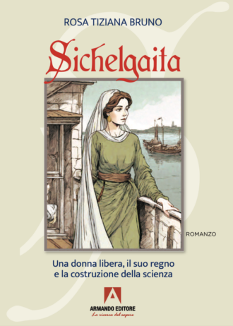Sichelgaita_cover