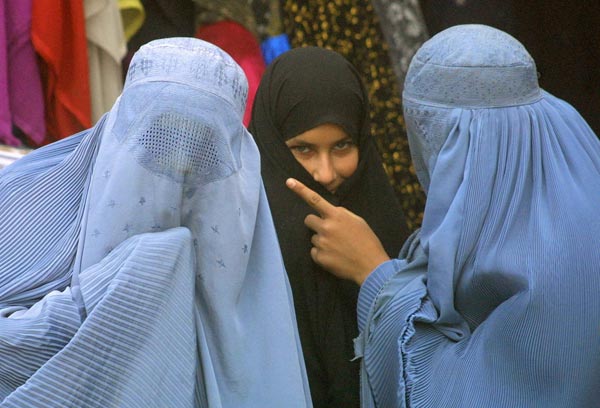 Donne Afghane