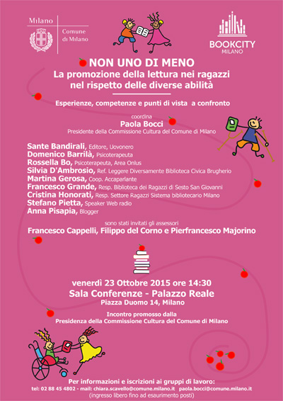 NONUNO